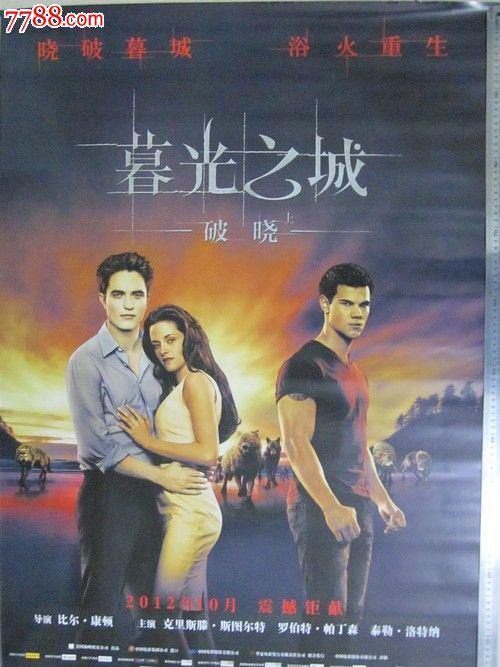 哪里能买到俄罗斯护照电子版