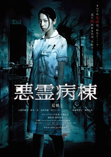 哪里能买到斯塔福德郡大学文凭毕业证