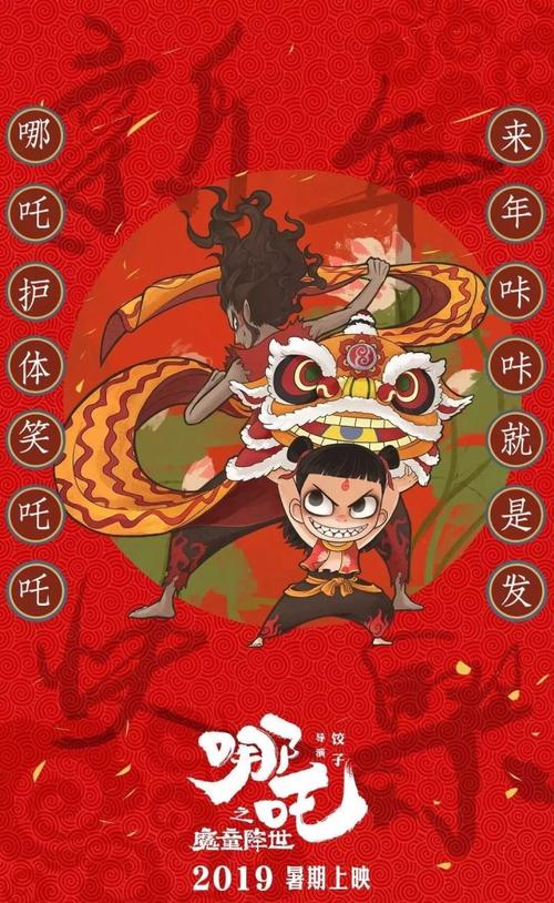 哪里有做ATM机转账小票